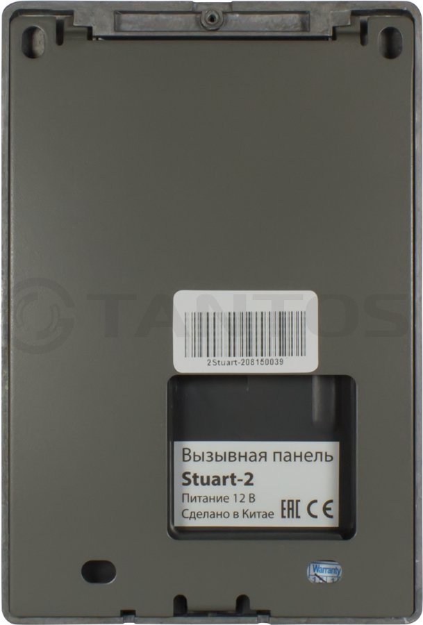 Вызывная панель видеодомофона  Tantos Stuart-2