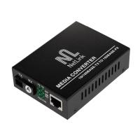 Медиаконвертер NetLink FE-920A20SC  (Tx-1310nm, Rx-1550nm)