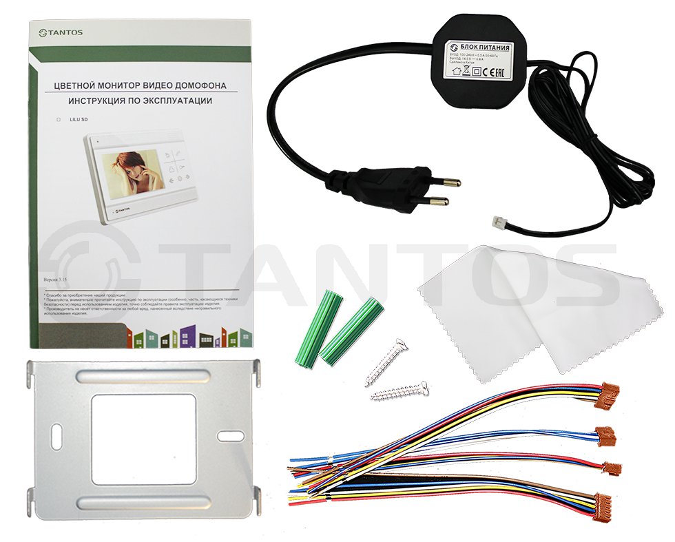 Монитор домофона Classic  Tantos LILU SD