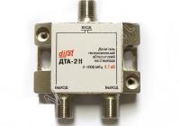 Делитель ДТА серии "Н"