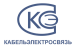 КабельЭлектроСвязь