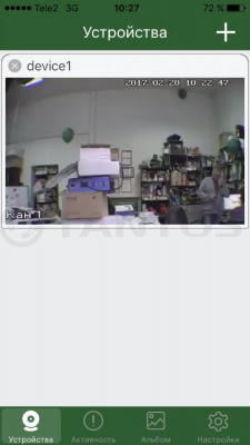 Гибридный Wi-Fi домофон  Tantos Marilyn HD Wi-Fi