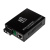 Медиаконвертер NetLink GE-920B20SC (Tx-1550nm, Rx-1310nm)