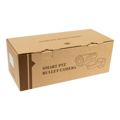 Камера NL-IPC-FZ-2VF-10X (6-22 мм), IP камера корпусная уличная