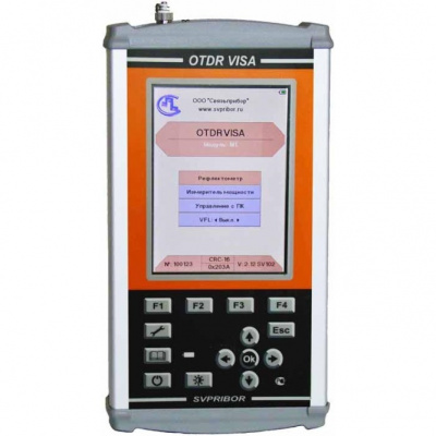 VISA,1550 с фильтром для GPON