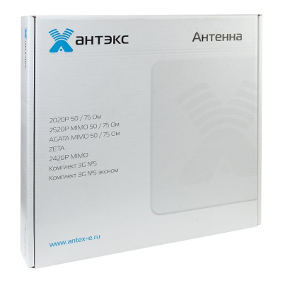 Антенна AGATA-F MIMO 2x2 (3G MIMO+4G MIMO), направленная, тип-панельная/17Дб/2*F-female