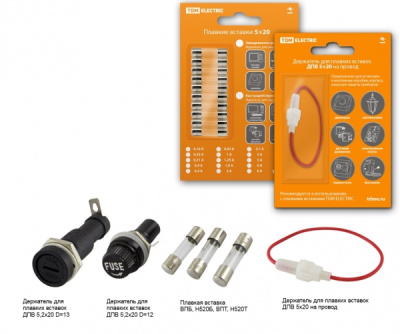 Держатель для плавких вставок ДПВ 5х20 D=13 TDM