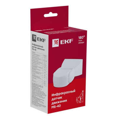 Датчик движения (ИК) MS-40 настен. 1200Вт 180град. до 12м IP65 PROxima EKF dd-ms-40