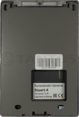 Вызывная панель видеодомофона  Tantos Stuart-4