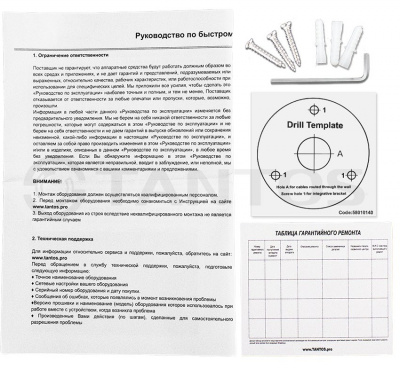 Цилиндрическая видеокамера HD  Tantos TSc-P1080pUVCv