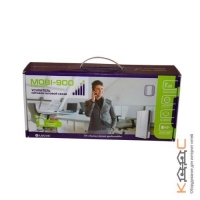 Усилитель GSM сигнала MOBI-900 LOCUS