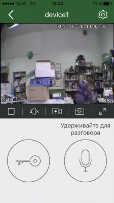 Видеодомофон формата AHD серии Promo  Tantos Jolli HD Wi-Fi