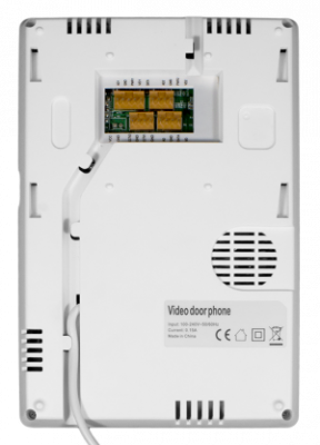 Монитор домофона Classic  Tantos Elly