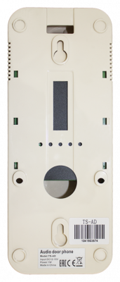  Аудиотрубка  Tantos TS-AD Tantos