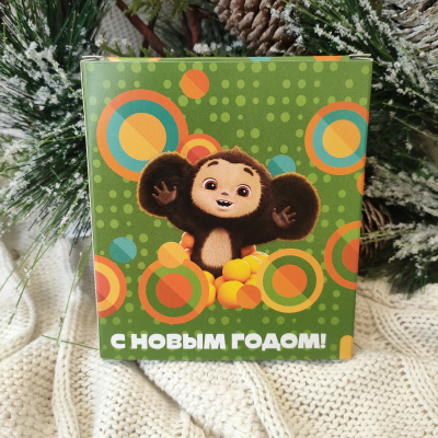 Ёлочное украшение "Чебурашка", в подарочной упаковке, h-9 см