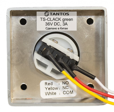 Кнопка выхода  Tantos TS-CLACK green