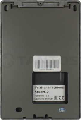 Вызывная панель видеодомофона  Tantos Stuart-2