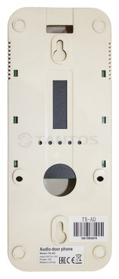 Монитор домофона Classic  Tantos TS-AD Tantos