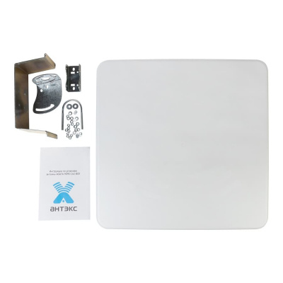 Антенна AGATA MIMO BOX (GSM-1800/3G/WiFi/LTE2600) 17Дб/2*SMA-male/удлинитель USB 10м/