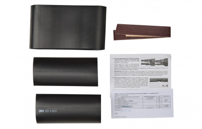 Муфта МПП 0,5 с тр.ТУТ ССД