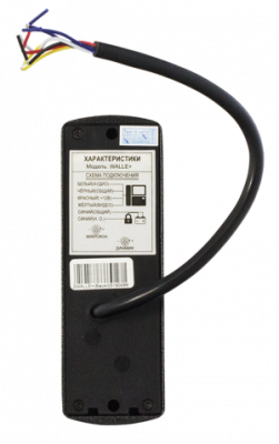 Вызывная панель видеодомофона  Tantos WALLE+