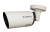 IP камера цилиндрическая Tantos TSi-Pe50VP IP камера цилиндрическая Tantos TSi-Pe50VP