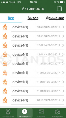 Гибридный Wi-Fi домофон  Tantos Rocky Wi-Fi