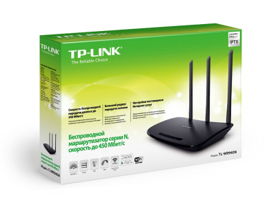 Wi-Fi роутер TL-WR940N 450M 